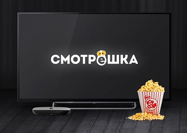 Смотрешка, Зарайск Смотрешка, Зарайск